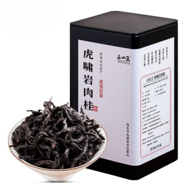 Wuyi Yan Cha Premium [Hu Xiao Yan Rougui] Cinnamon Aroma Oolong Tea 260/520g