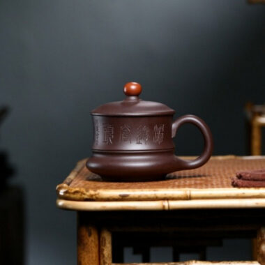 Yixing Zisha Tea Mug with Filter [Good Luck & Fortune] (Zi Ni – 310ml)