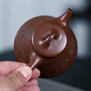 Full Handmade Yixing Zisha Teapot [Jiangnan Ziye Shi Piao] (Lao Zi Ni – 120ml)