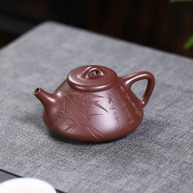 Yixing Zisha Teapot [Qingfeng Ziye Shi Piao] (Zi Ni – 180ml)
