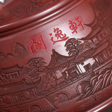 Yixing Zisha Teapot [Guan Jing Hanwa] (Hong Pi Long – 640ml)