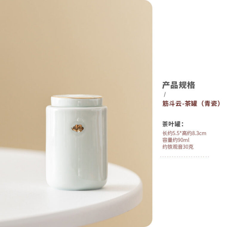 Ceramic Tea Jar | Tea Caddy | Mini Travel Tea Caddy [Somersault Cloud] 90ml