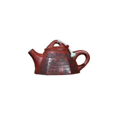 Yixing Zisha Teapot [Bawang Shi Piao] (Long Xue Sha – 280ml)