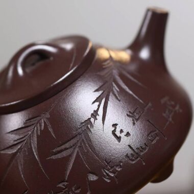 Yixing Zisha Teapot [Bamboo Ziye Shi Piao] (Zi Ni – 240ml)