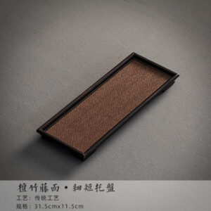 Sandalwood Bamboo Rattan Tea Tray