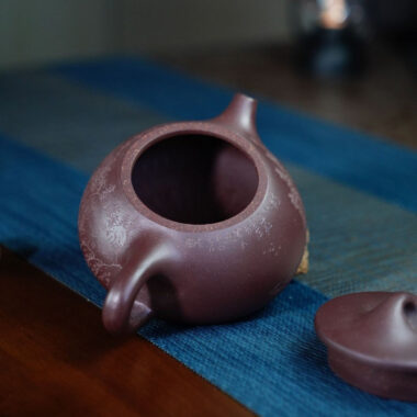 Full Handmade Yixing Zisha Teapot [Jingzhou Shi Piao Pot – Shan Shui] (Zi Ni – 230ml)