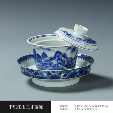 Ancient Celadon Style Ceramic [Qianli Jiangshan] Sancai Gaiwan Set 190ml