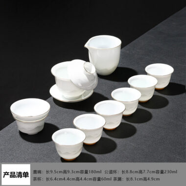 Mutton Fat Ice Jade White Porcelain Tea Gift Set [Mountain]