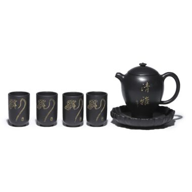 Full Handmade Yixing Zisha Teapot [Wen Xiang] 1 Pot 4 Cups with Tea Tray Set (Shi Huang – 150ml)