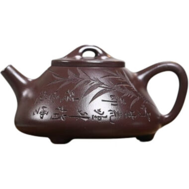 Yixing Zisha Teapot [Bamboo Ziye Shi Piao] (Zi Ni – 240ml)