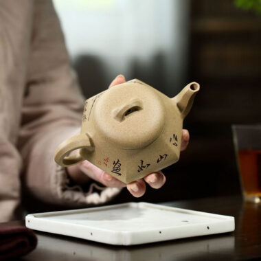 Yixing Zisha Teapot [Han Tang Shi Piao] (Duan Ni – 220ml)