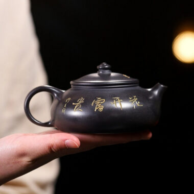 Yixing Zisha Teapot [Han Jiang] (Shi Huang – 260ml)