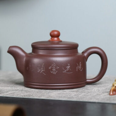 Full Handmade Yixing Zisha Teapot [Lucky & Fortune] (Zi Ni – 390ml)