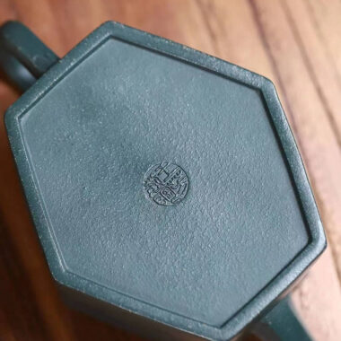 Yixing Zisha Teapot [Liufang Lianhua] (Lu Ni – 340ml)