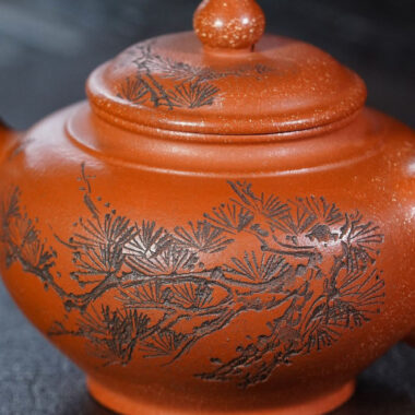 Yixing Zisha Teapot [Song Feng Xiao Ying] (Zhu Ni – 300ml)
