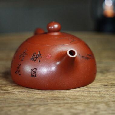 Full Handmade Yixing Zisha Teapot [Half Moon Pot] (Zhu Ni – 200ml)