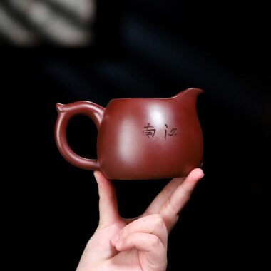 Handmade Yixing Zisha Fair Cup [Jiangnan] (Zi Ni – 280/380ml)