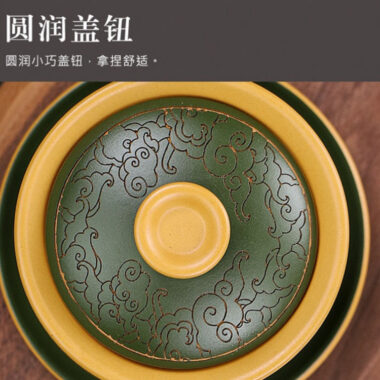 Master Handmade Yixing Zisha Gaiwan [Hundred Blessings] (Huangjin Duan Ni – 150ml)
