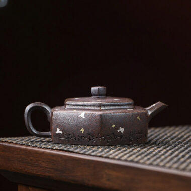 Full Handmade Yixing Zisha Teapot [Liufang De Zhong] (Firewood Fired Duan Ni – 150ml)