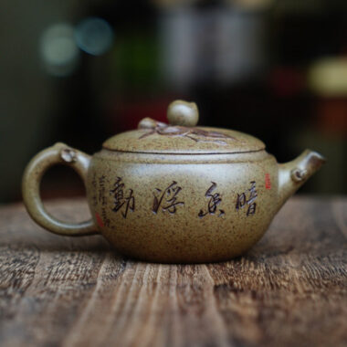 Full Handmade Yixing Zisha Teapot [Shoutau Pot] (Qing Duan Ni Firewood Fired – 150ml)