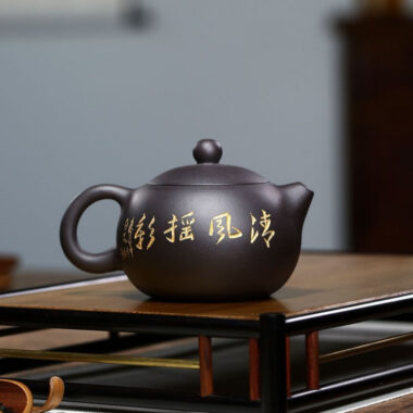 Yixing Zisha Teapot [Bamboo Xishi] (Hei Ni – 230ml)