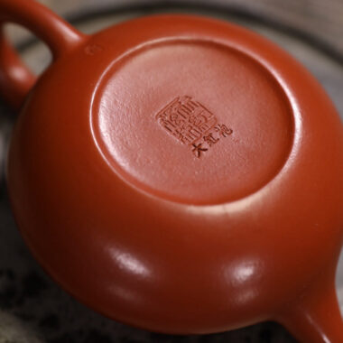 Full Handmade Yixing Zisha Teapot [Fanggu Pot] (Dahongpao – 170ml)