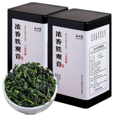 Fujian Anxi Premium [Tie Guan Yin] Strong Flora Aroma Oolong Tea 260/520g
