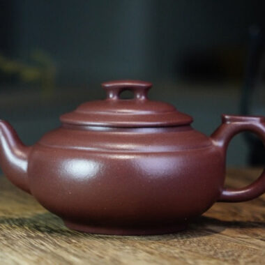 Full Handmade Yixing Zisha Teapot [Shang Xin Qiao Pot] (Di Cao Qing – 260ml)