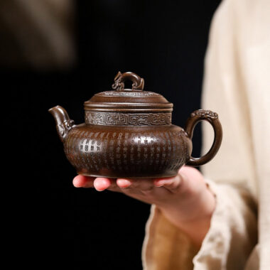 Yixing Zisha Teapot [Tanzi Pot] (Gu Tong Ni – 290ml)