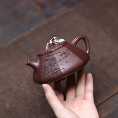 Yixing Zisha Teapot [Bafang Shanshui Shi Piao] (Zi Ni – 200ml)