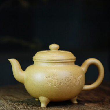 Full Handmade Yixing Zisha Teapot [Dabin Ruyi] (Bensan Lu Ni  – 200ml)