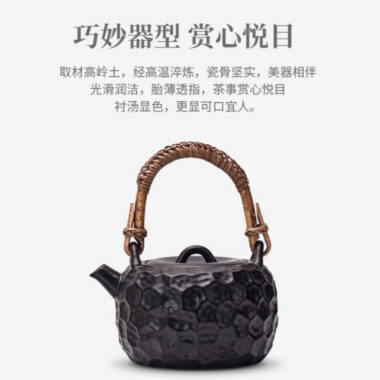 Retro Ceramic Direct Fire Teapot [Tiliang Hammer Pattern Pot] 600ml