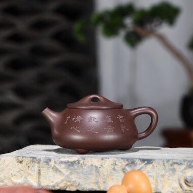 Full Handmade Yixing Zisha Teapot [Jingzhou Shi Piao Pot] (Di Cao Qing – 350ml)