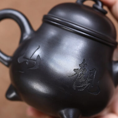 Yixing Zisha Teapot [Sanzu Ruding] (Shi Huang – 310ml)