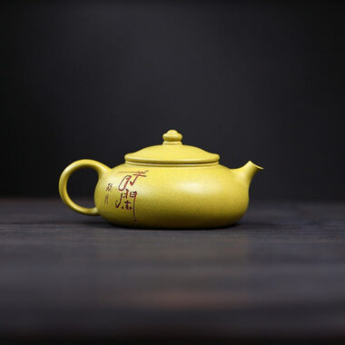 Yixing Zisha Teapot [Han Jiang] (Huangjin Duan Ni – 190ml)