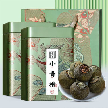 Premium Xin Hui [Mandarin Puer] Dark Tea Canned Gift Set 250/500g