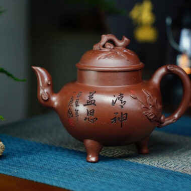 Full Handmade Yixing Zisha Teapot [Sanzu Dingli Pot] (Di Cao Qing – 290ml)