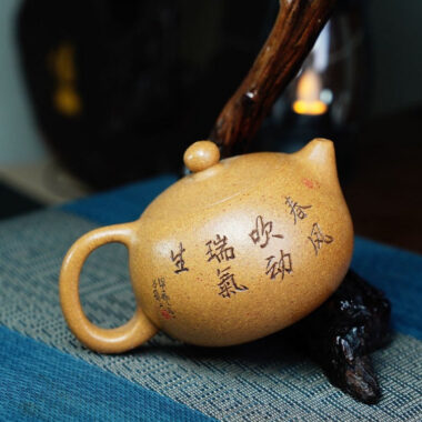 Full Handmade Yixing Zisha Teapot [Xishi Pot] (Wucai Lao Duan Ni – 250ml)