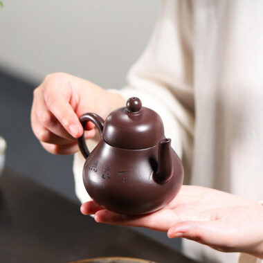 Yixing Zisha Teapot [Si Ting] (100 Mu Zi Ni – 220ml)