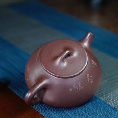 Full Handmade Yixing Zisha Teapot [Jingzhou Shi Piao Pot – Fragrance] (Zi Ni – 300ml)