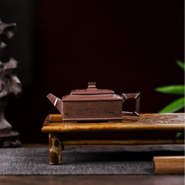 Full Handmade Yixing Zisha Teapot [Fu Ban Xia Qu] (Ziyu Jin Sha – 200ml)