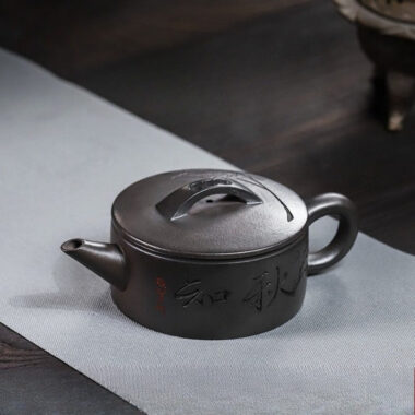 Full Handmade Yixing Zisha Teapot [Zhi Xiang Hanwa] (Tian Qing Ni – 200ml)