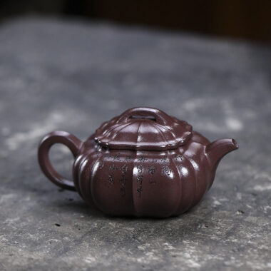 Full Handmade Yixing Zisha Teapot [Shan Hai] (Zi Ni – 150ml)