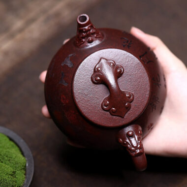 Yixing Zisha Teapot [Ruyi Shi Piao] (Tie Xie Hong Sha – 280ml)