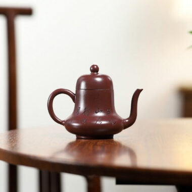 Yixing Zisha Teapot [Si Ting Pot] (Zi Zhu Ni – 170ml)