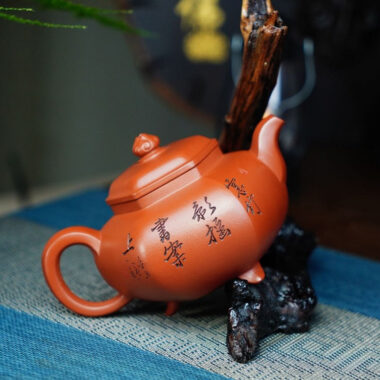 Full Handmade Yixing Zisha Teapot [San Fen Tian Xia Pot] (Zhu Ni – 280ml)