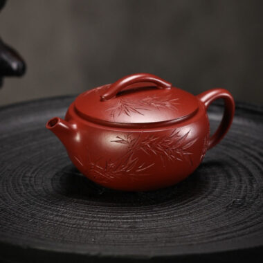 Full Handmade Yixing Zisha Teapot [Hanwa Pot] (Dahongpao- 160ml)