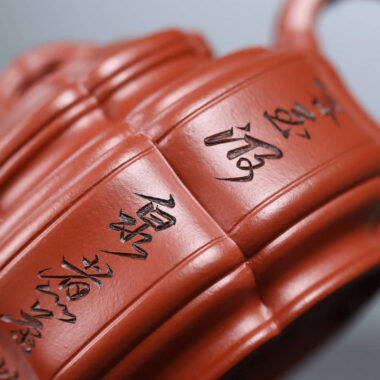 Full Handmade Yixing Zisha Teapot [Zhu Gu Pot] (Zhu Ni – 230ml)