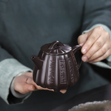 Full Handmade Yixing Zisha Teapot [Fanyin Shi Piao] (Lao Zi Ni – 380ml)