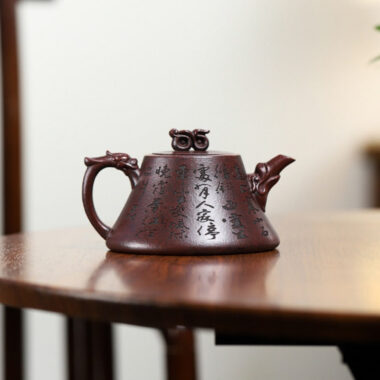 Yixing Zisha Teapot [Ruyi Na Piao] (Long Xue Sha – 310ml)